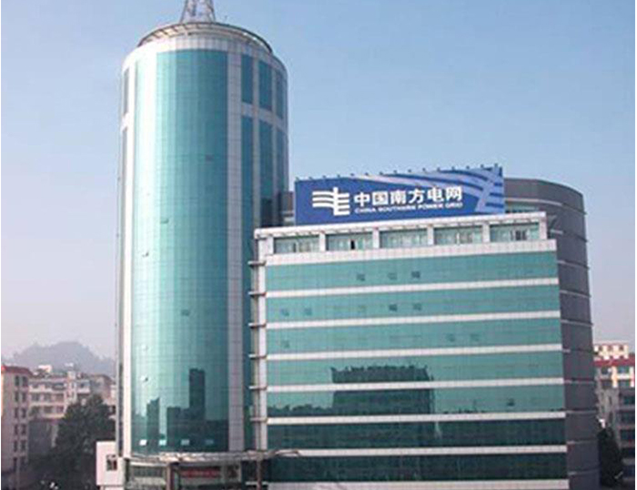 高密南方电网