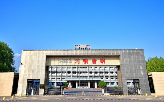 高密河北唐山钢铁集团